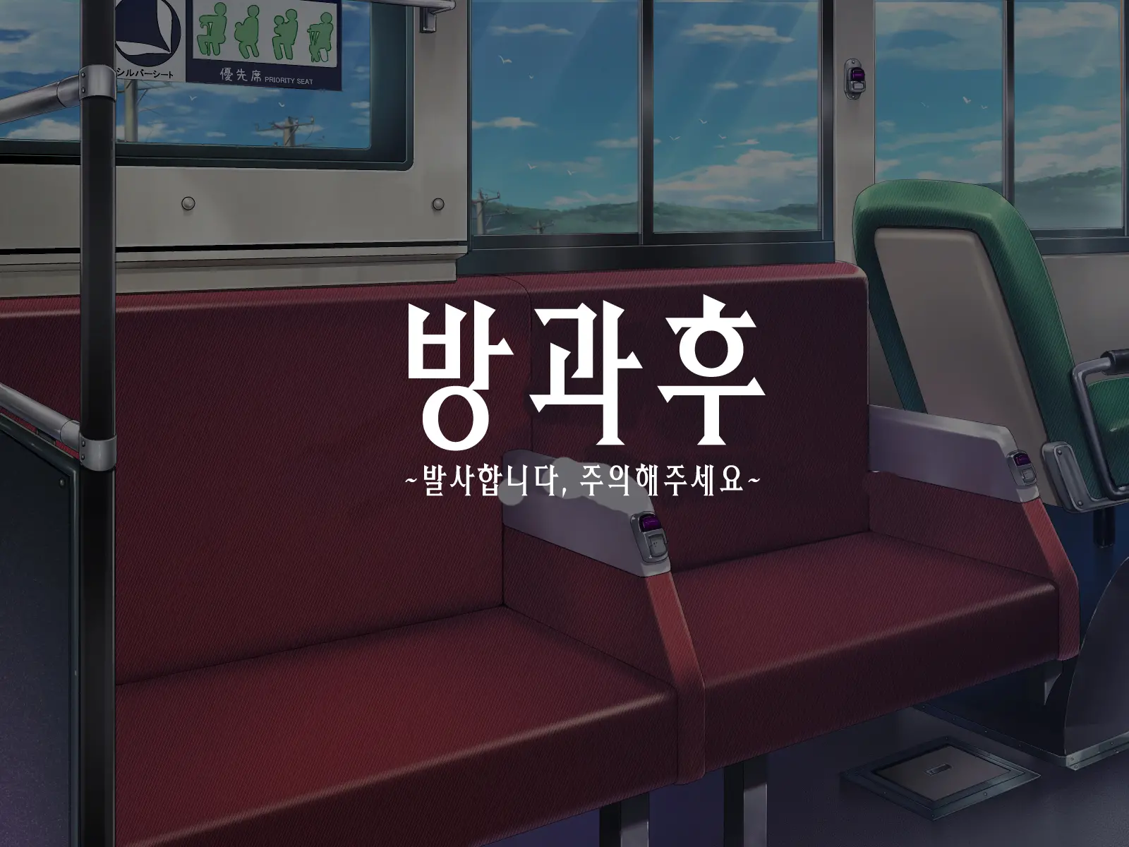 웹툰 이미지 24