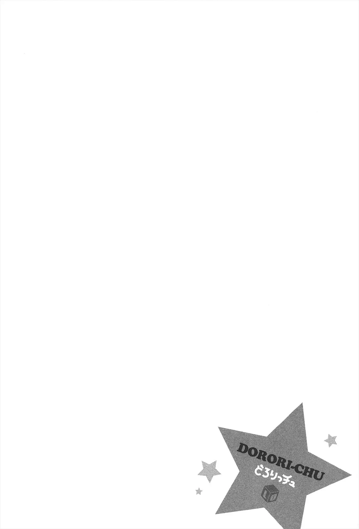 웹툰 이미지 186