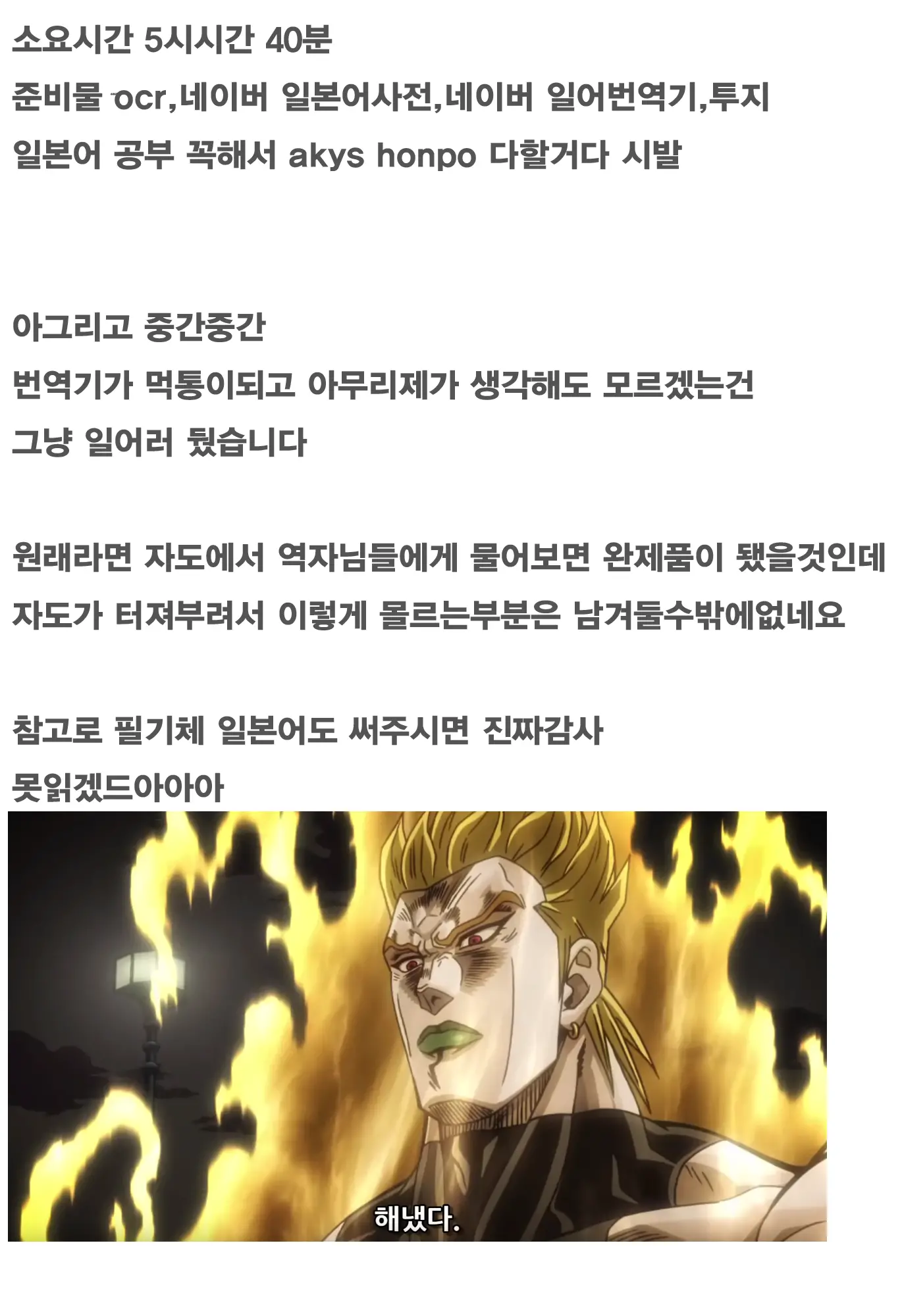 웹툰 이미지 25
