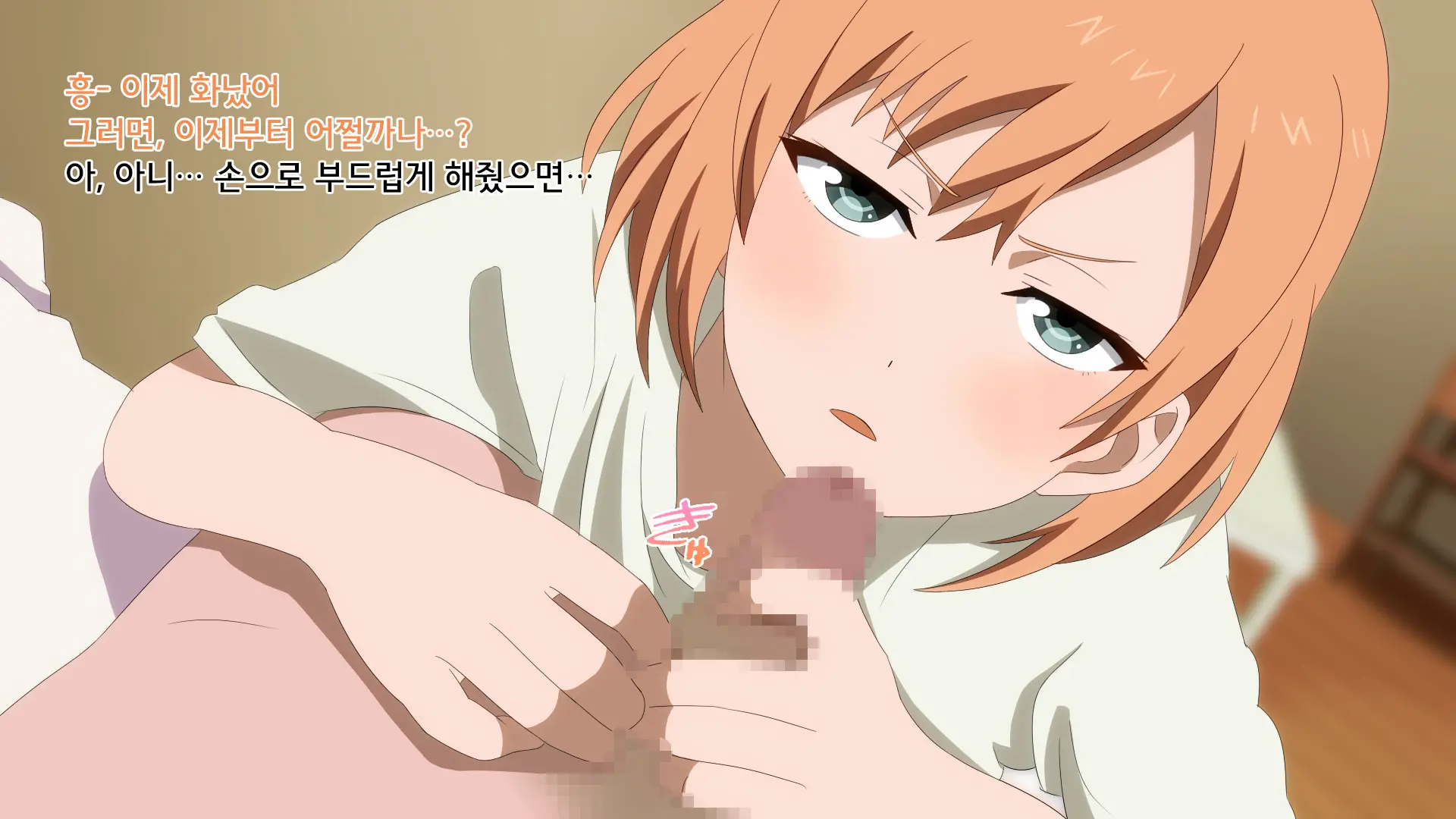 웹툰 이미지 10