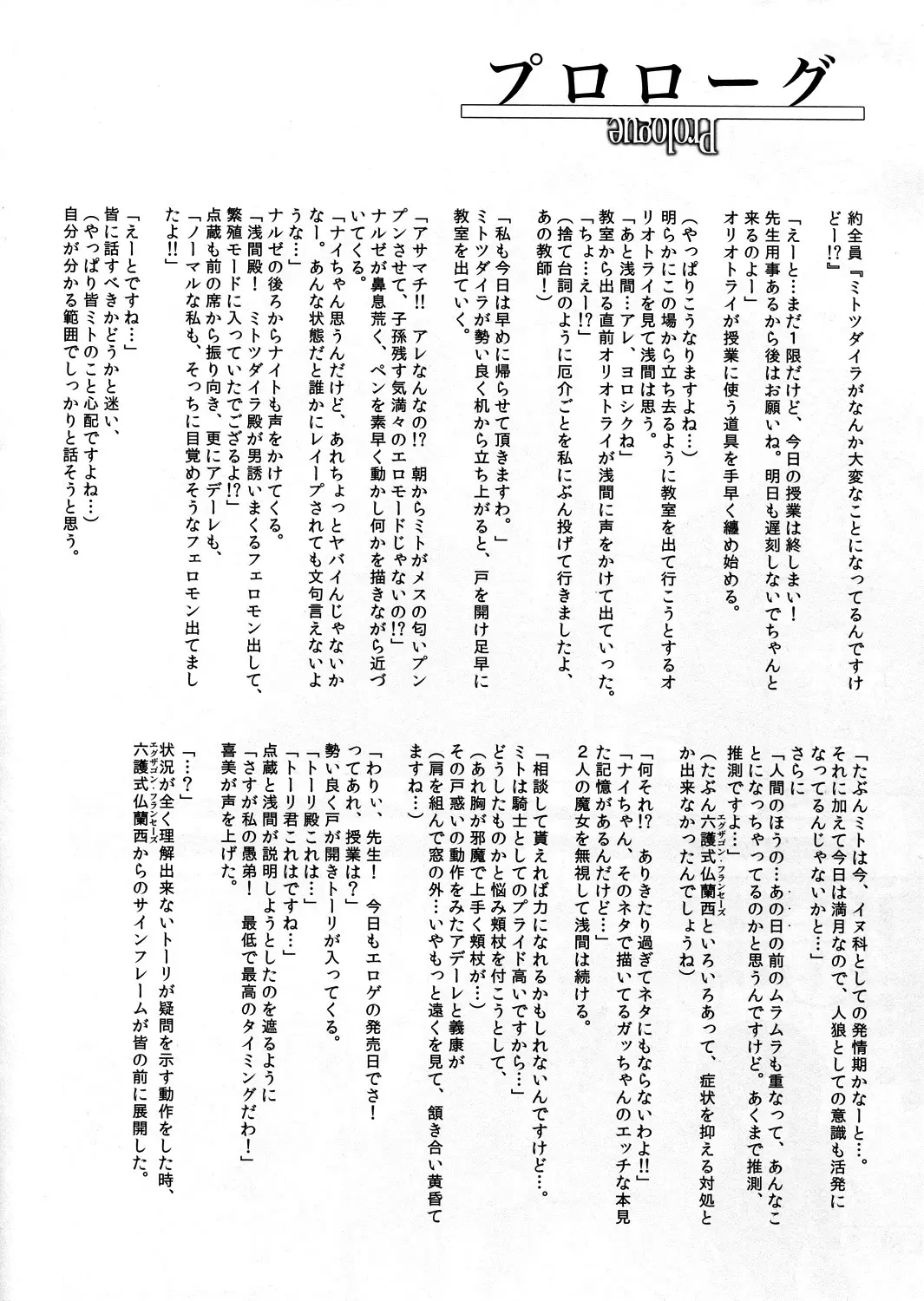 웹툰 이미지 23