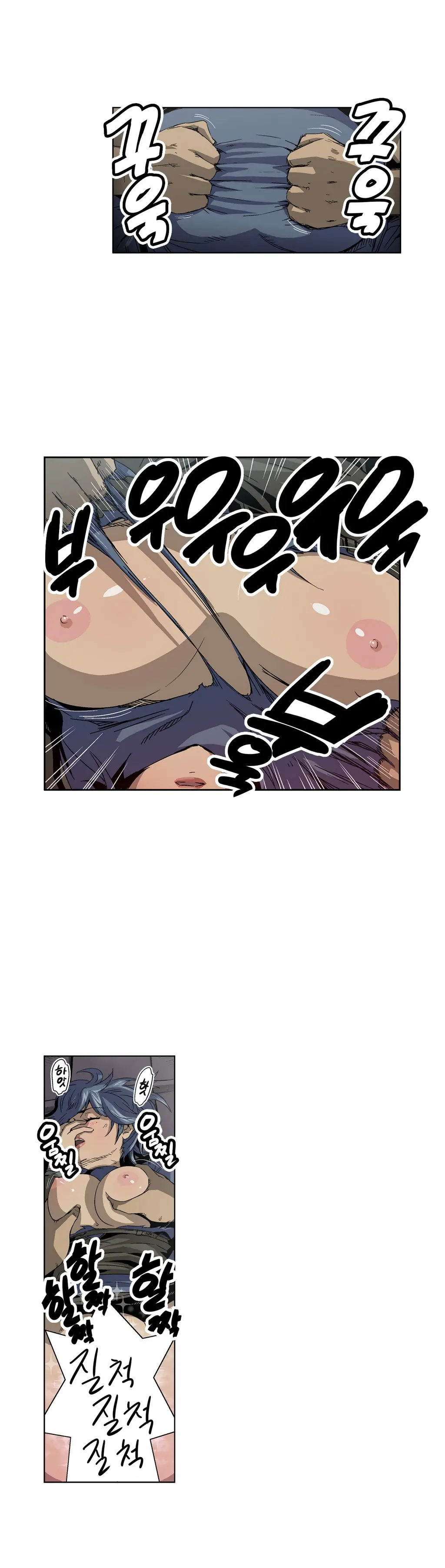 웹툰 이미지 114
