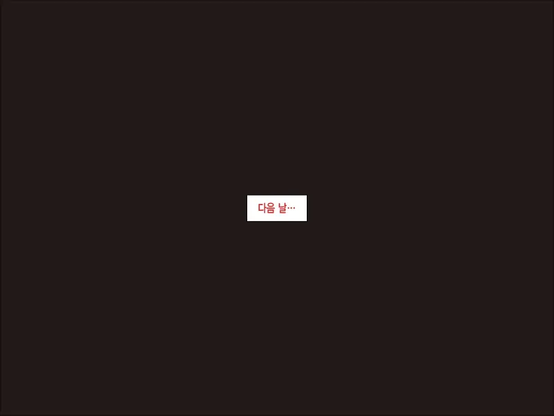 웹툰 이미지 64