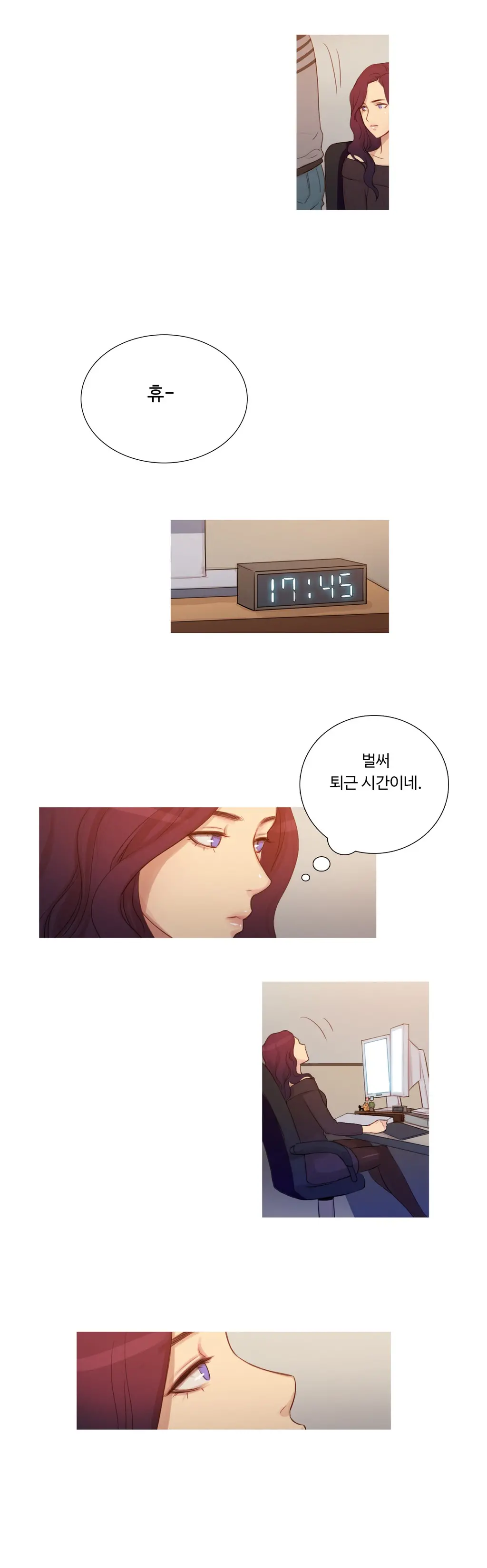 웹툰 이미지 114