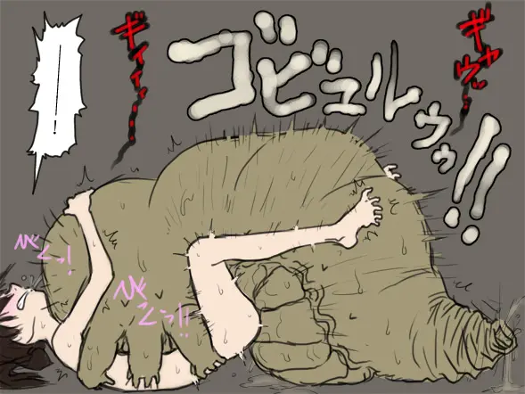 웹툰 이미지 67