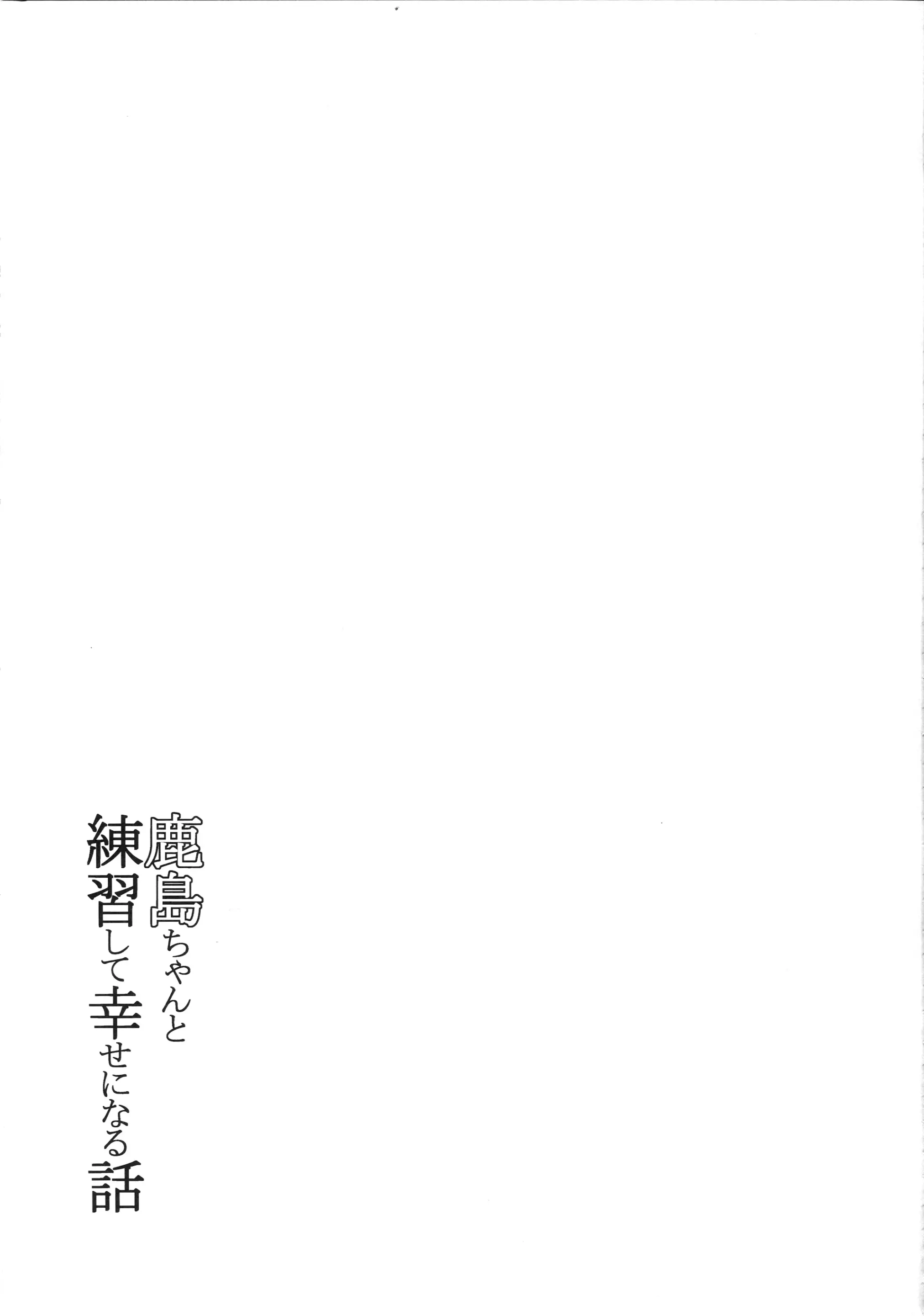웹툰 이미지 22