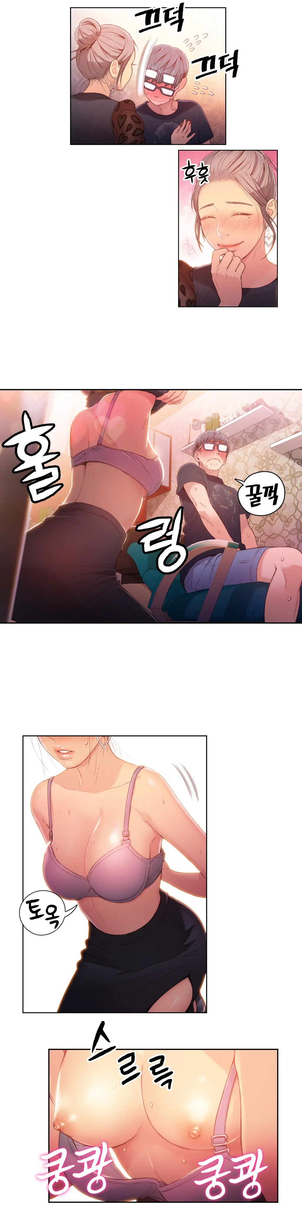 웹툰 이미지 9