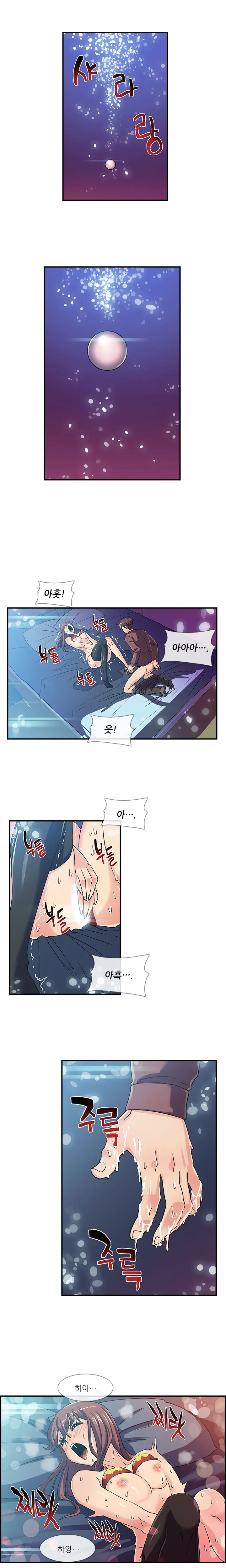 웹툰 이미지 49