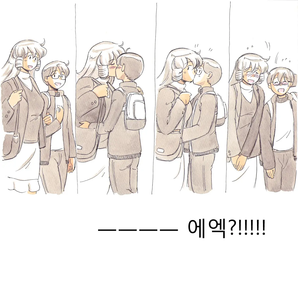 웹툰 이미지 8