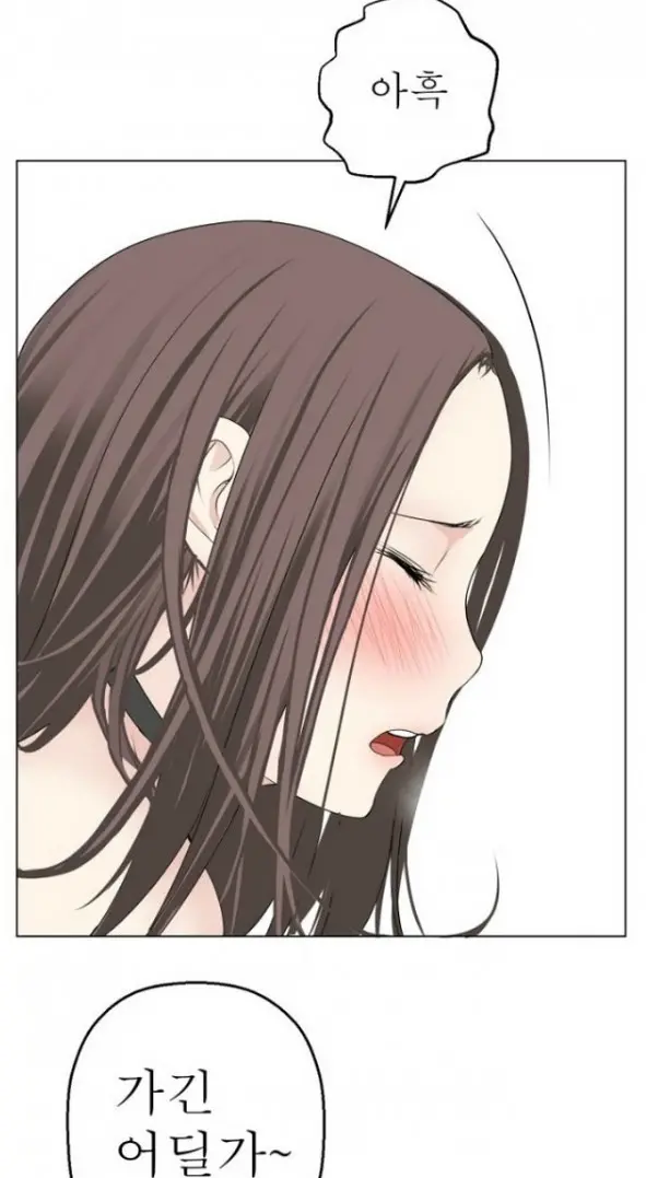 웹툰 이미지 56