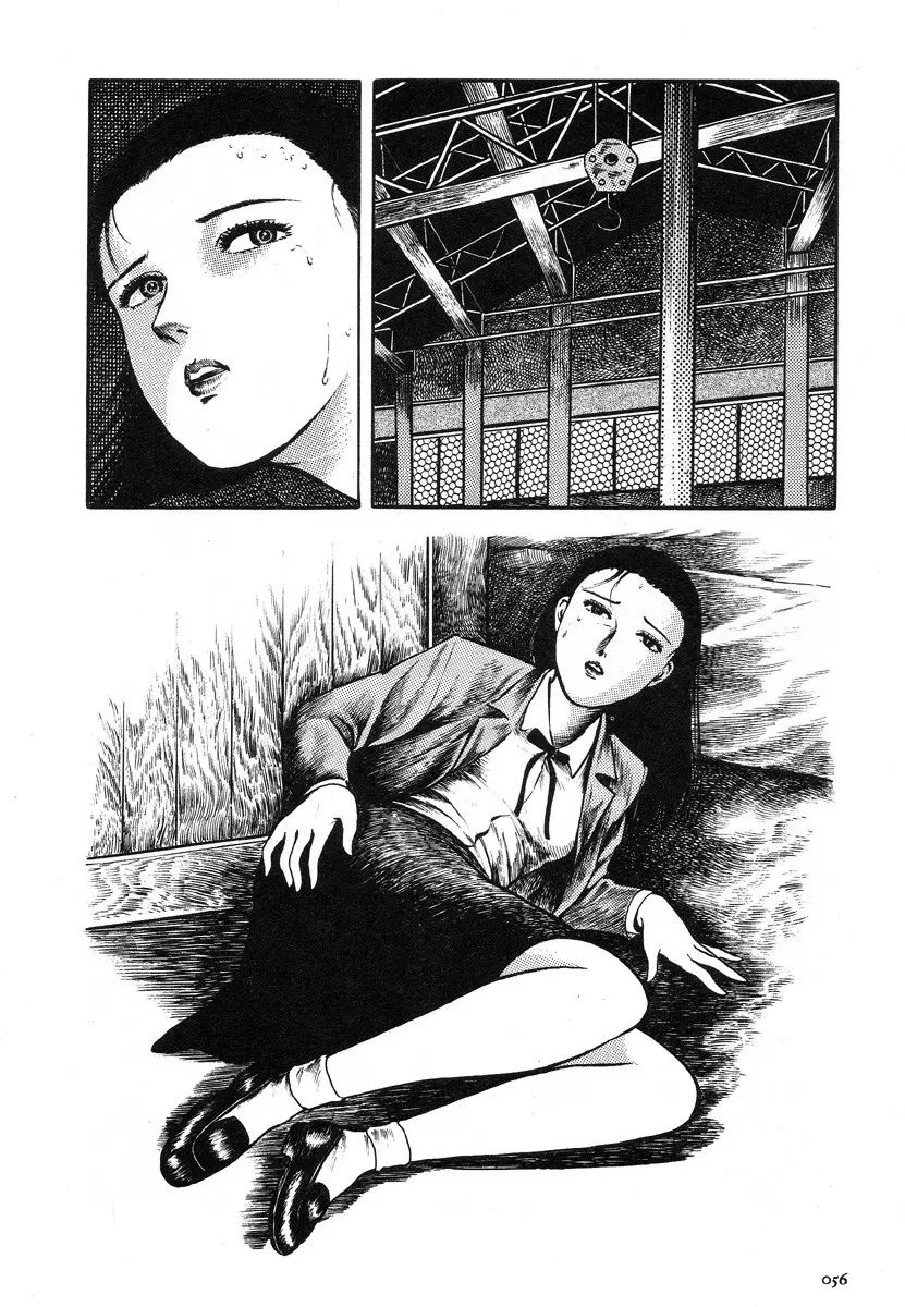 웹툰 이미지 9