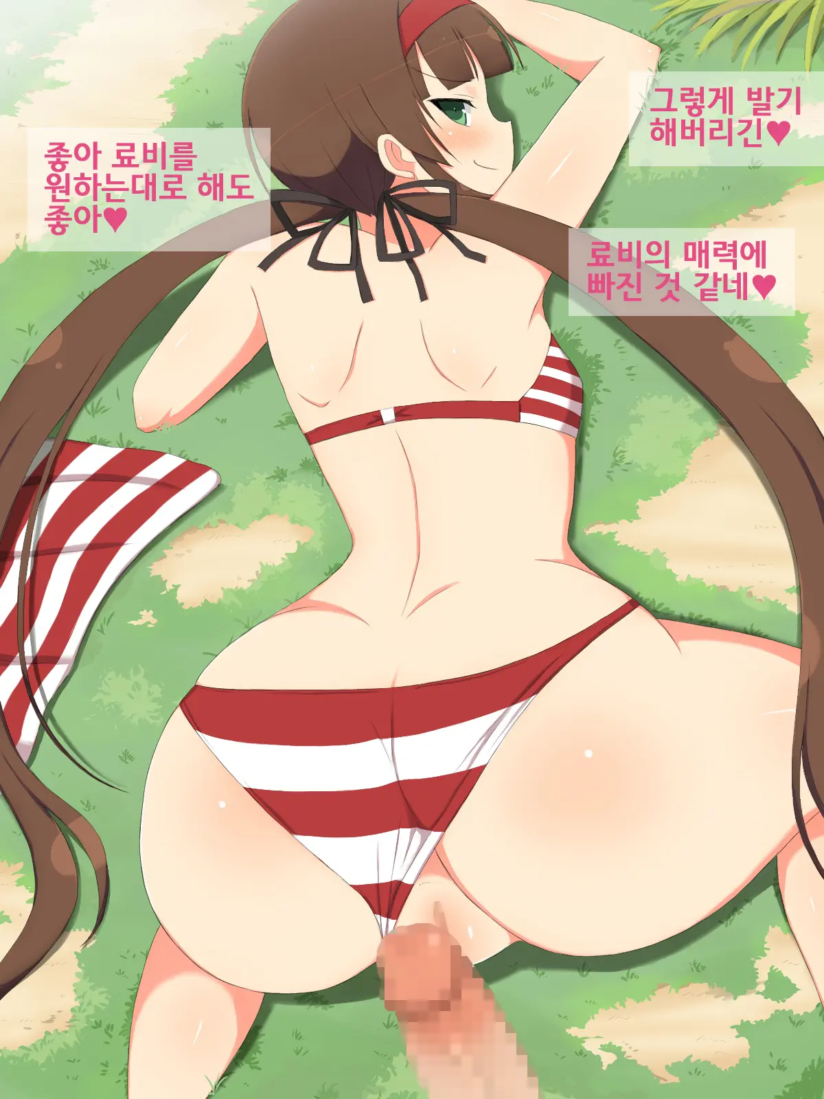 웹툰 이미지 82