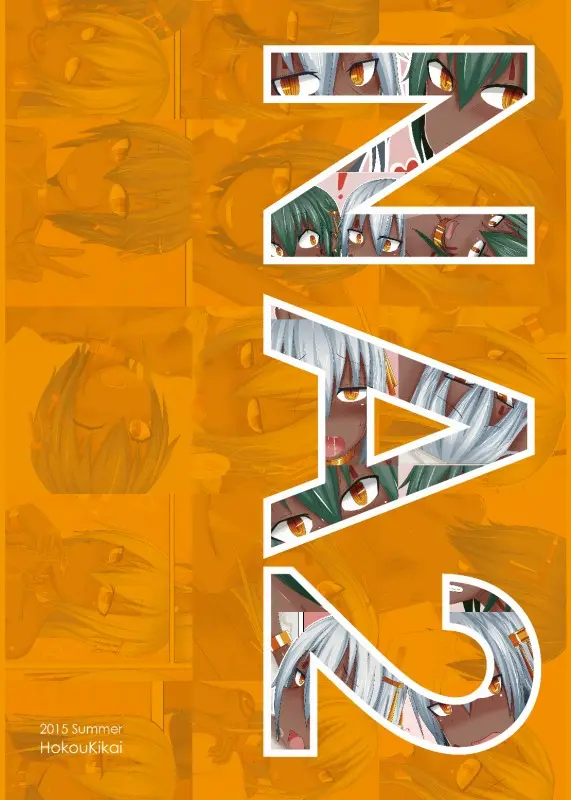 웹툰 이미지 21