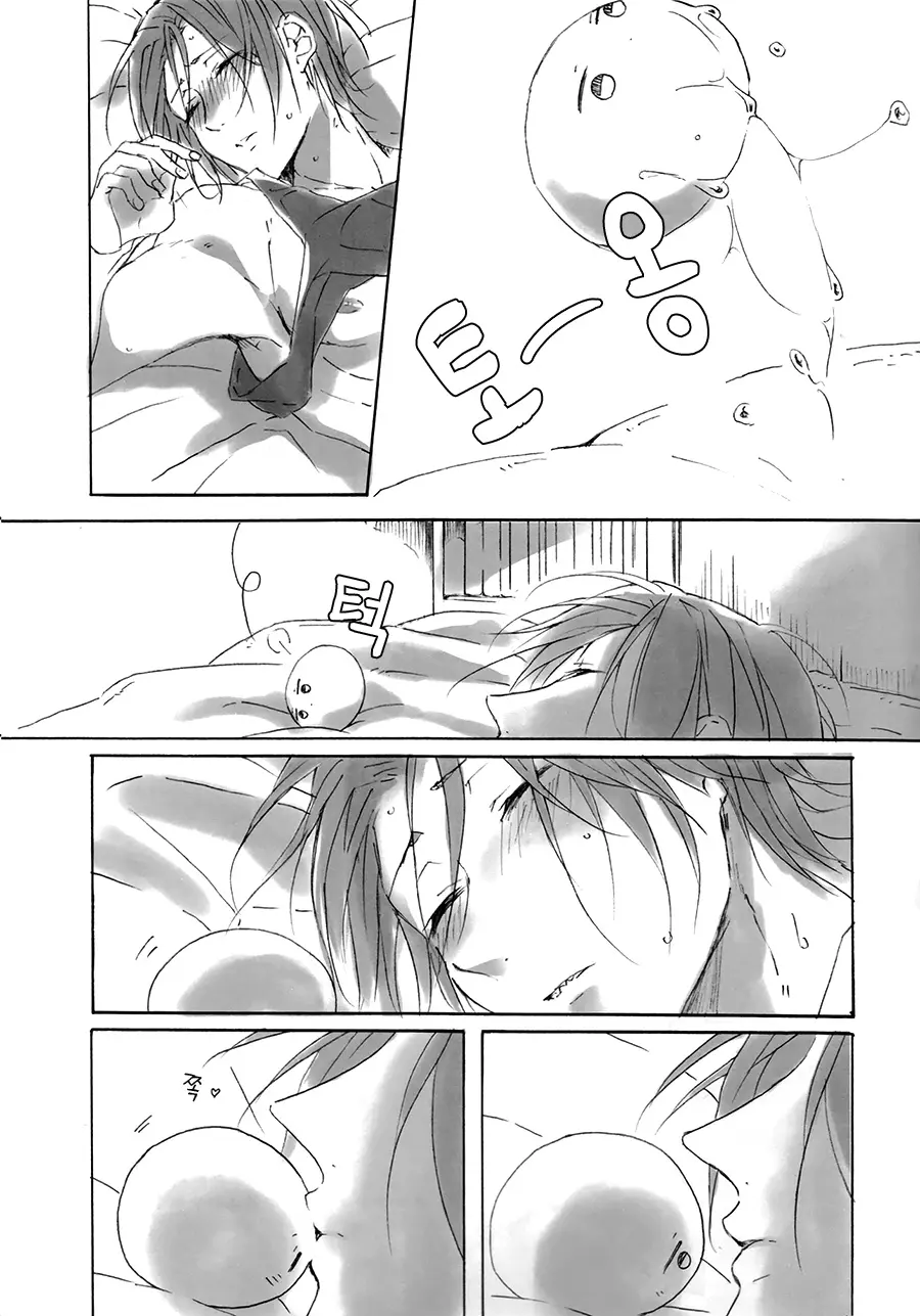 웹툰 이미지 27