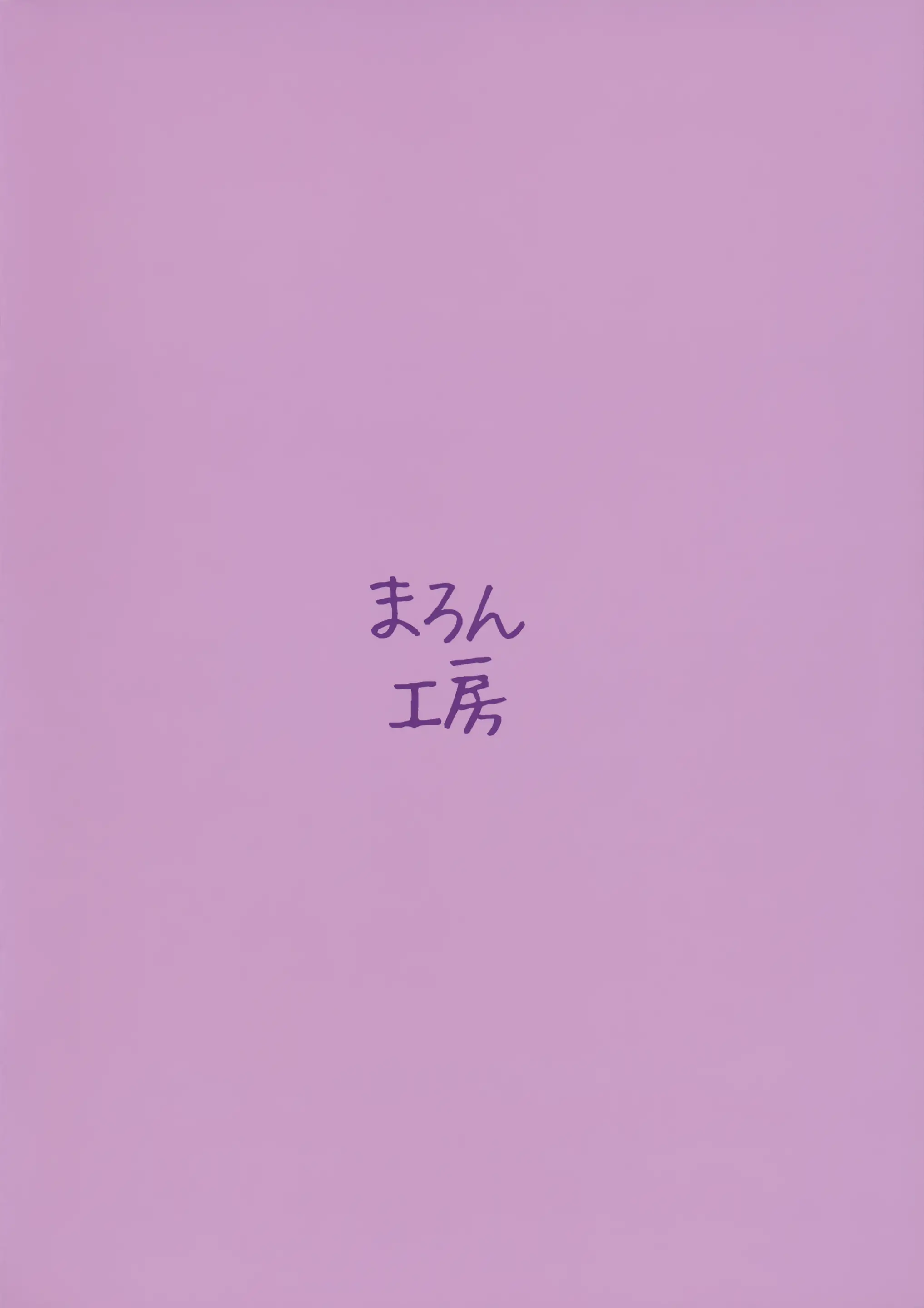 웹툰 이미지 21