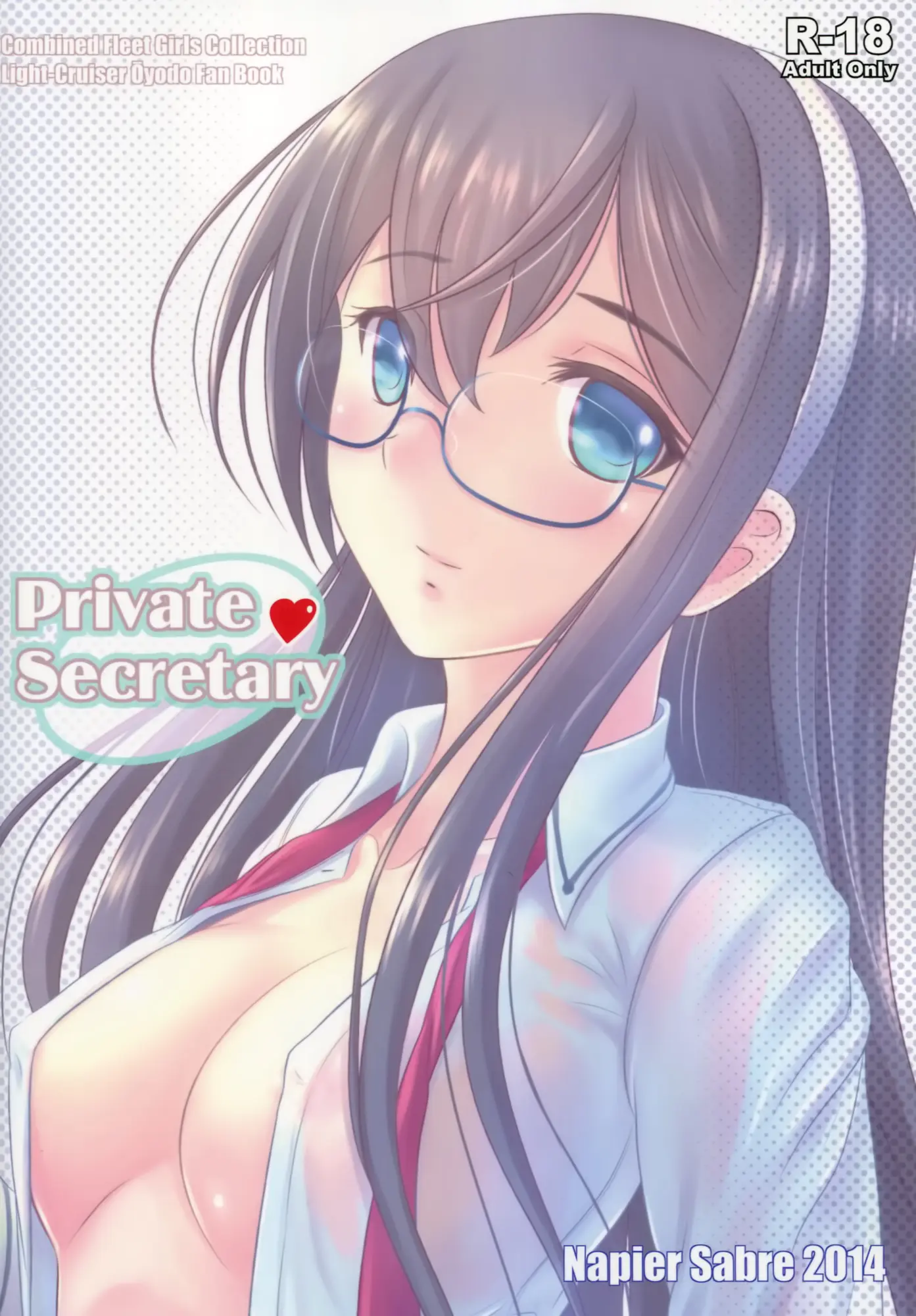 웹툰 이미지 25