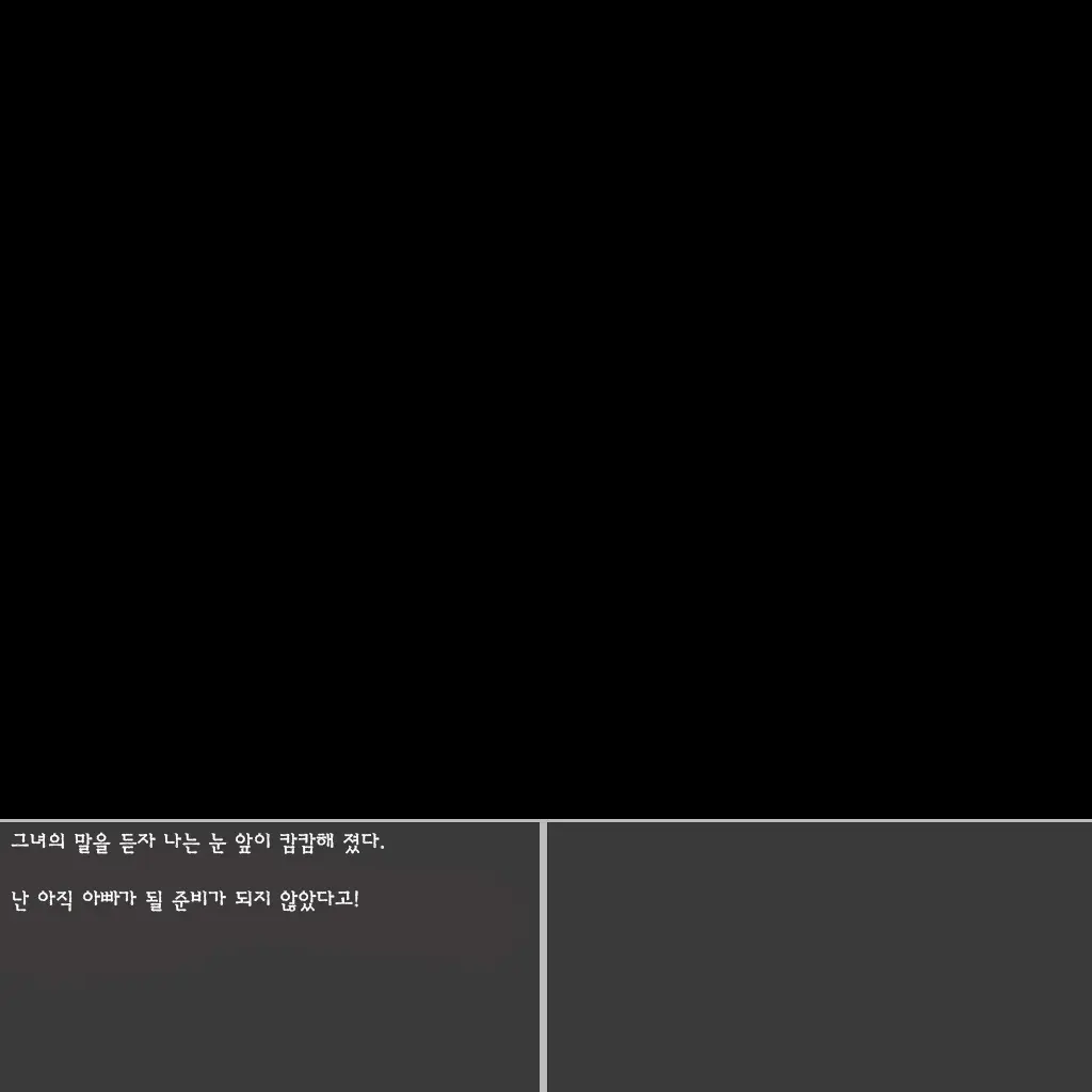 웹툰 이미지 125