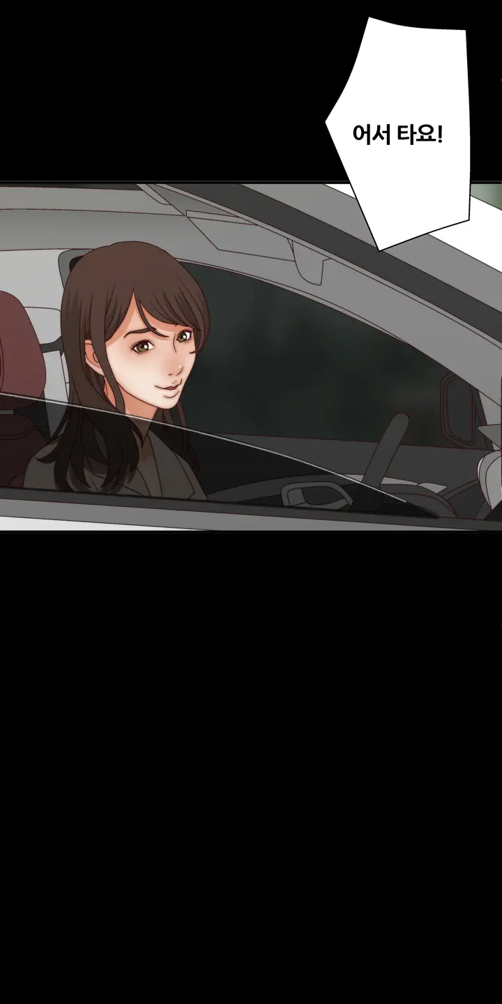 웹툰 이미지 55