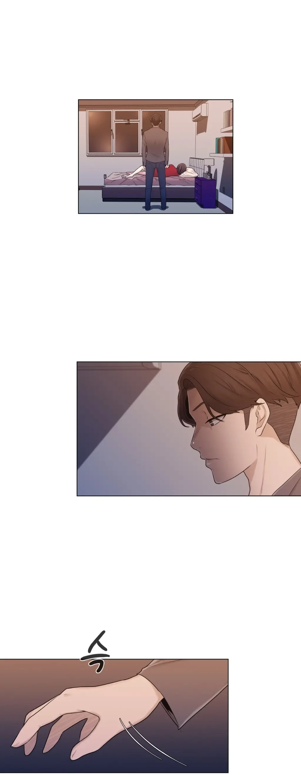 웹툰 이미지 251