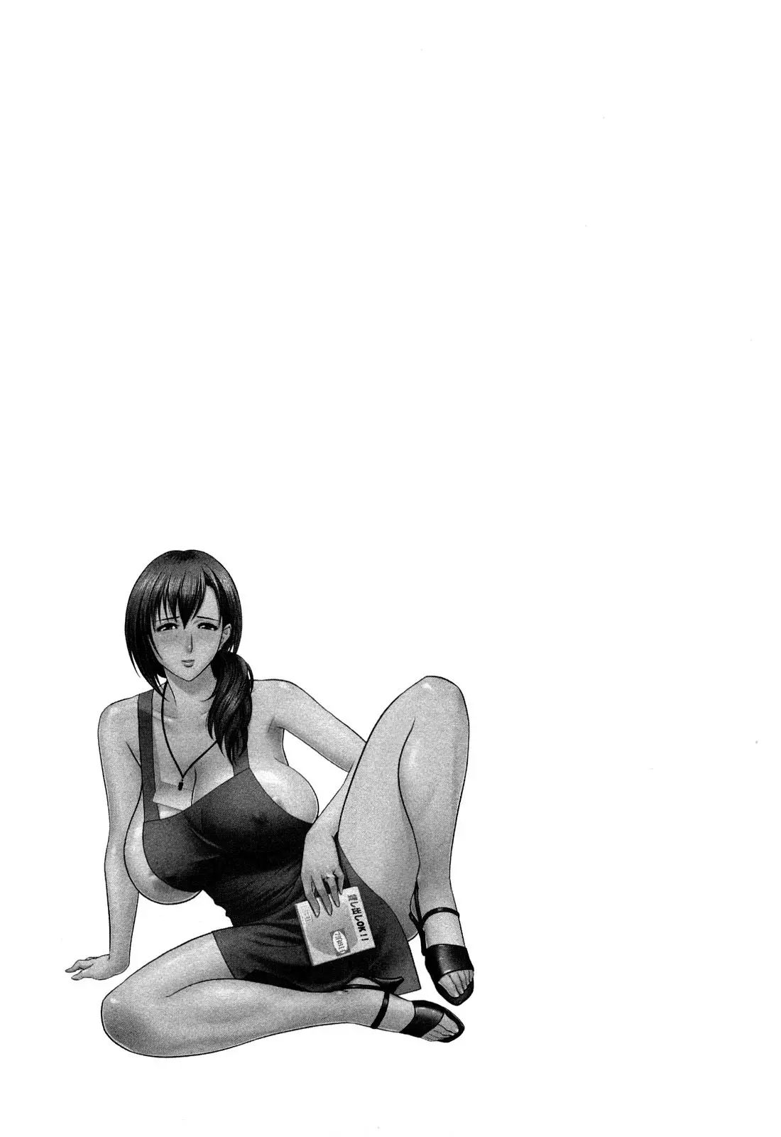 웹툰 이미지 151