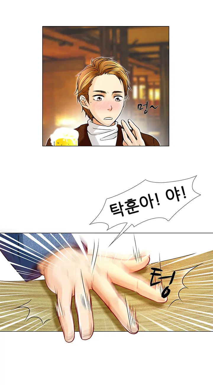 웹툰 이미지 90