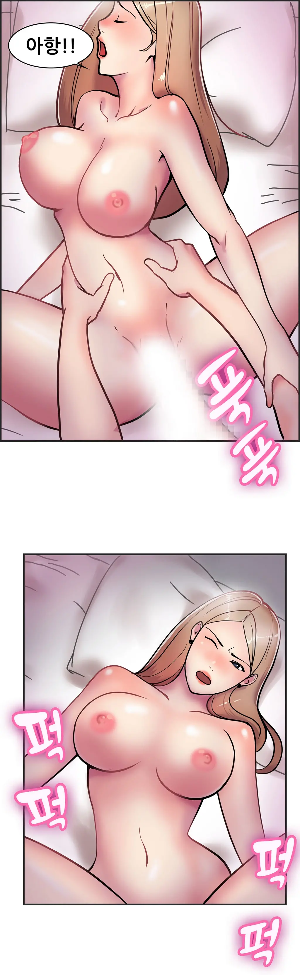 웹툰 이미지 57