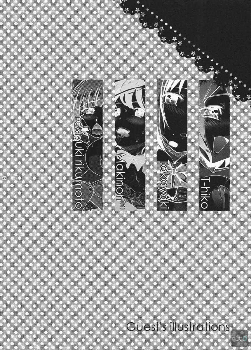 웹툰 이미지 20