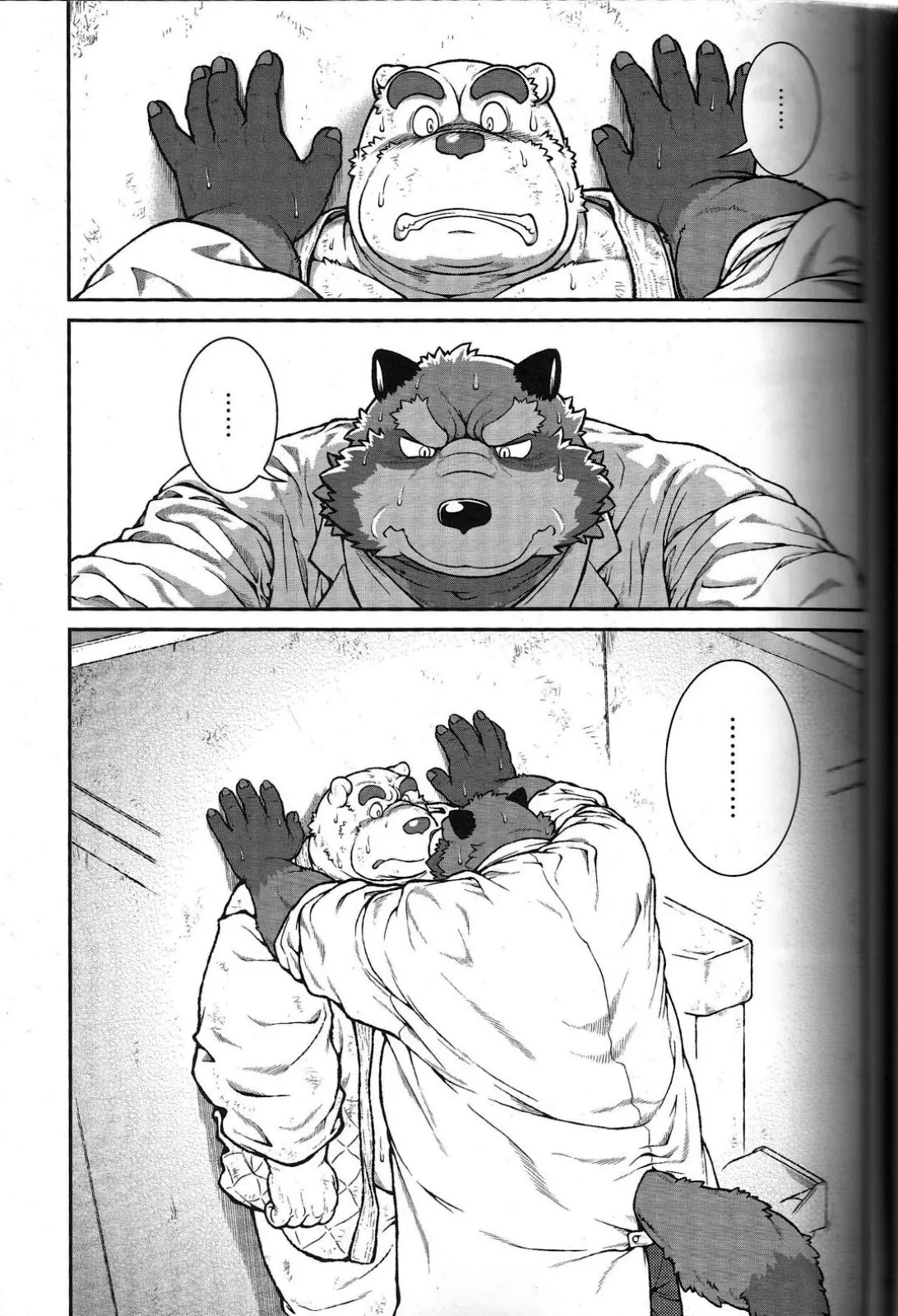 웹툰 이미지 30