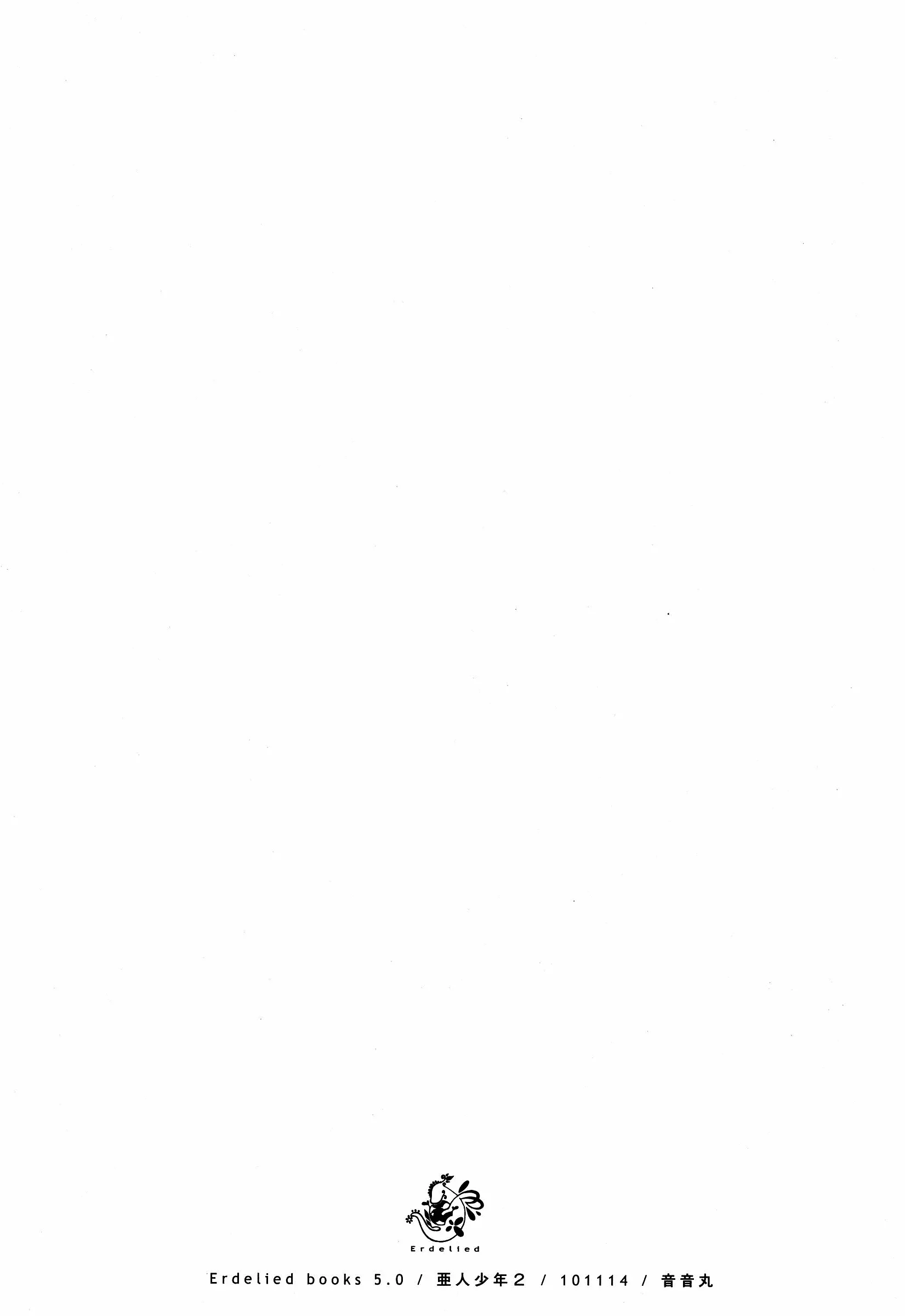 웹툰 이미지 49