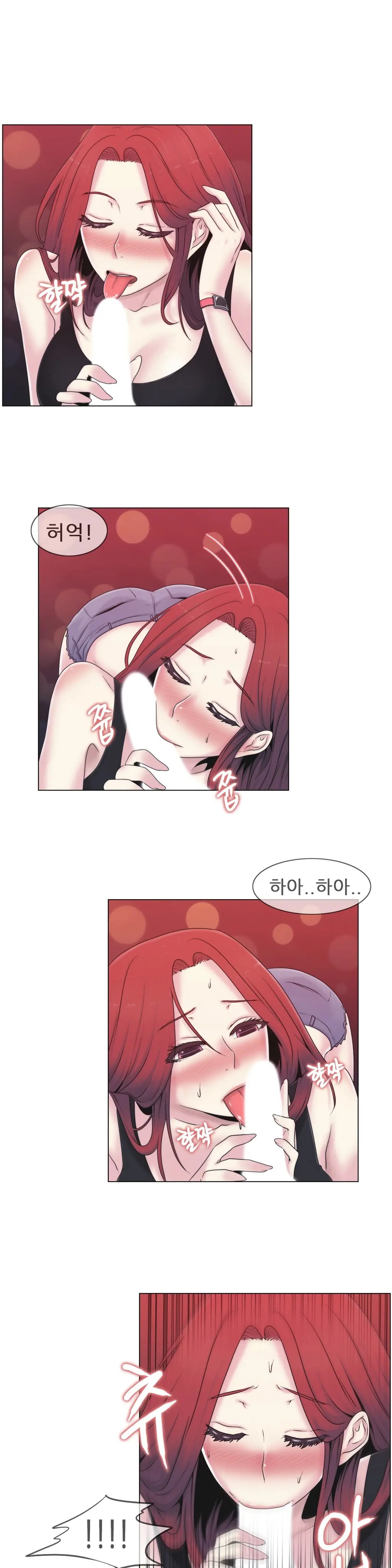 웹툰 이미지 411