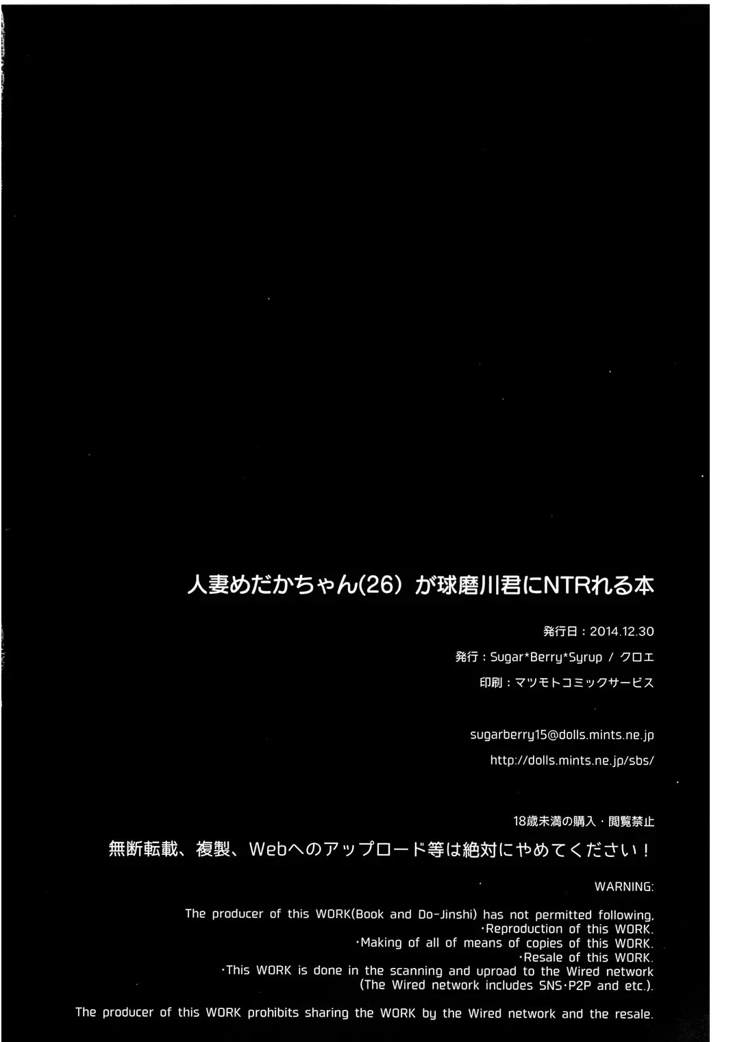 웹툰 이미지 28