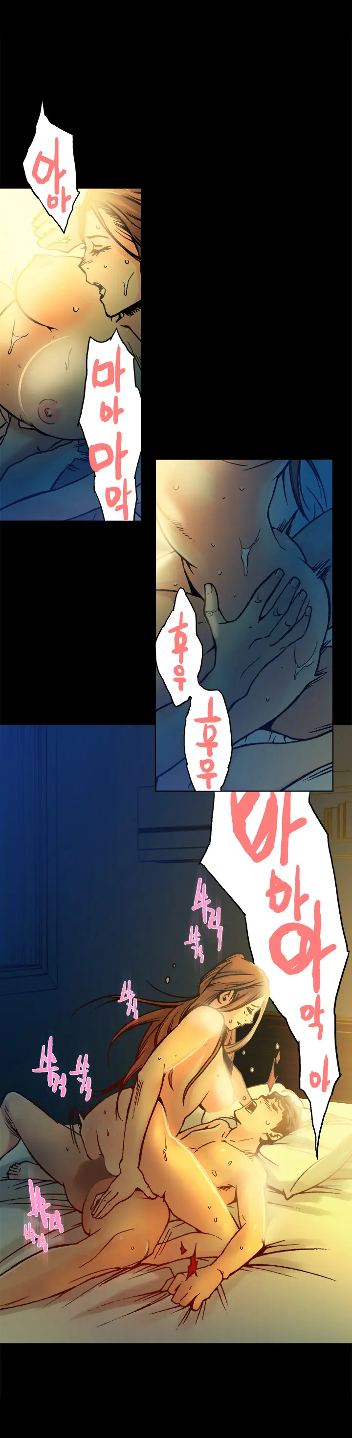 웹툰 이미지 389