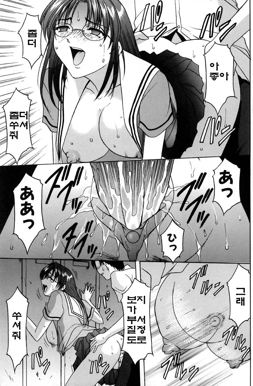 웹툰 이미지 123