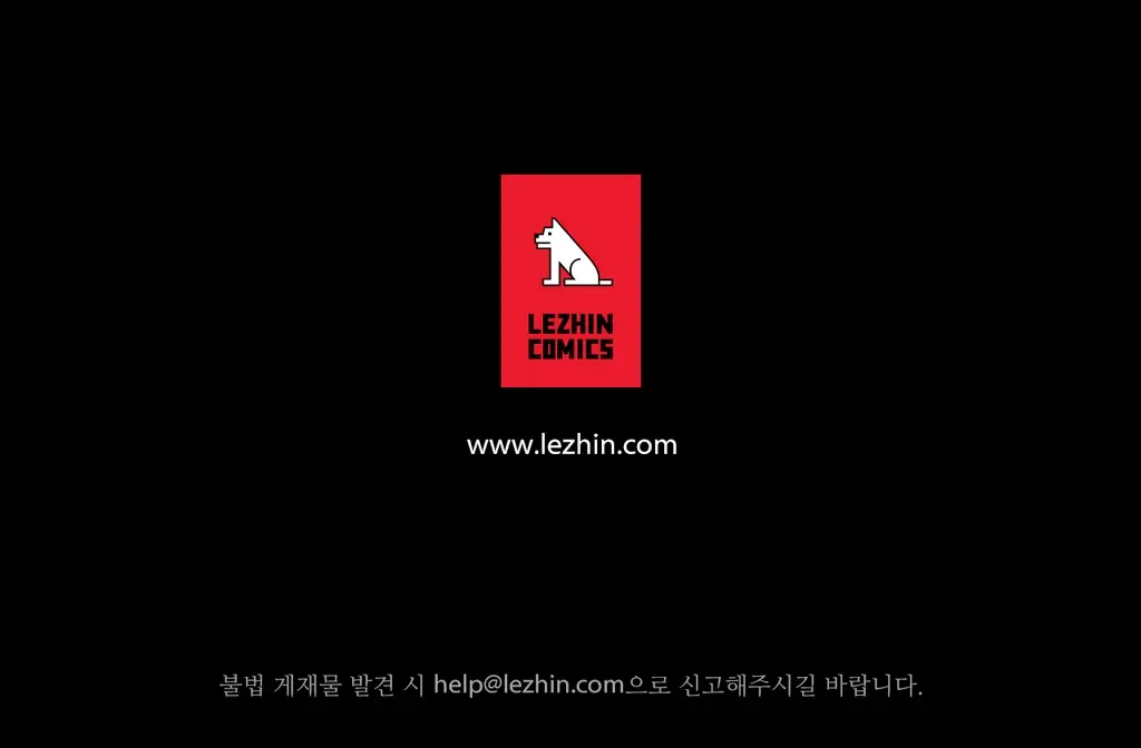 웹툰 이미지 199