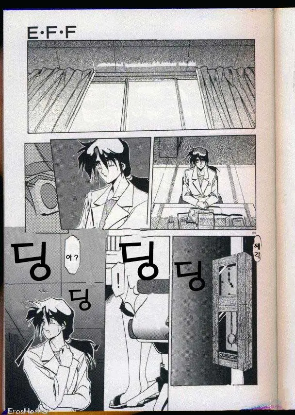 웹툰 이미지 87