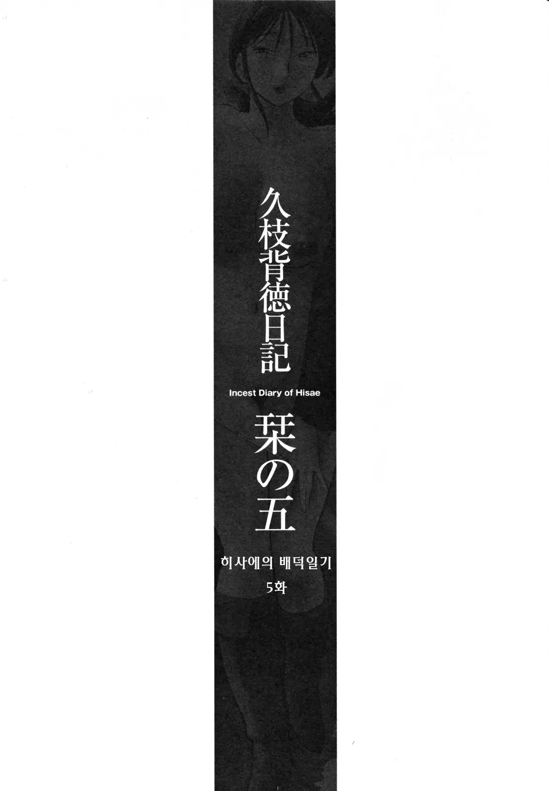 웹툰 이미지 91