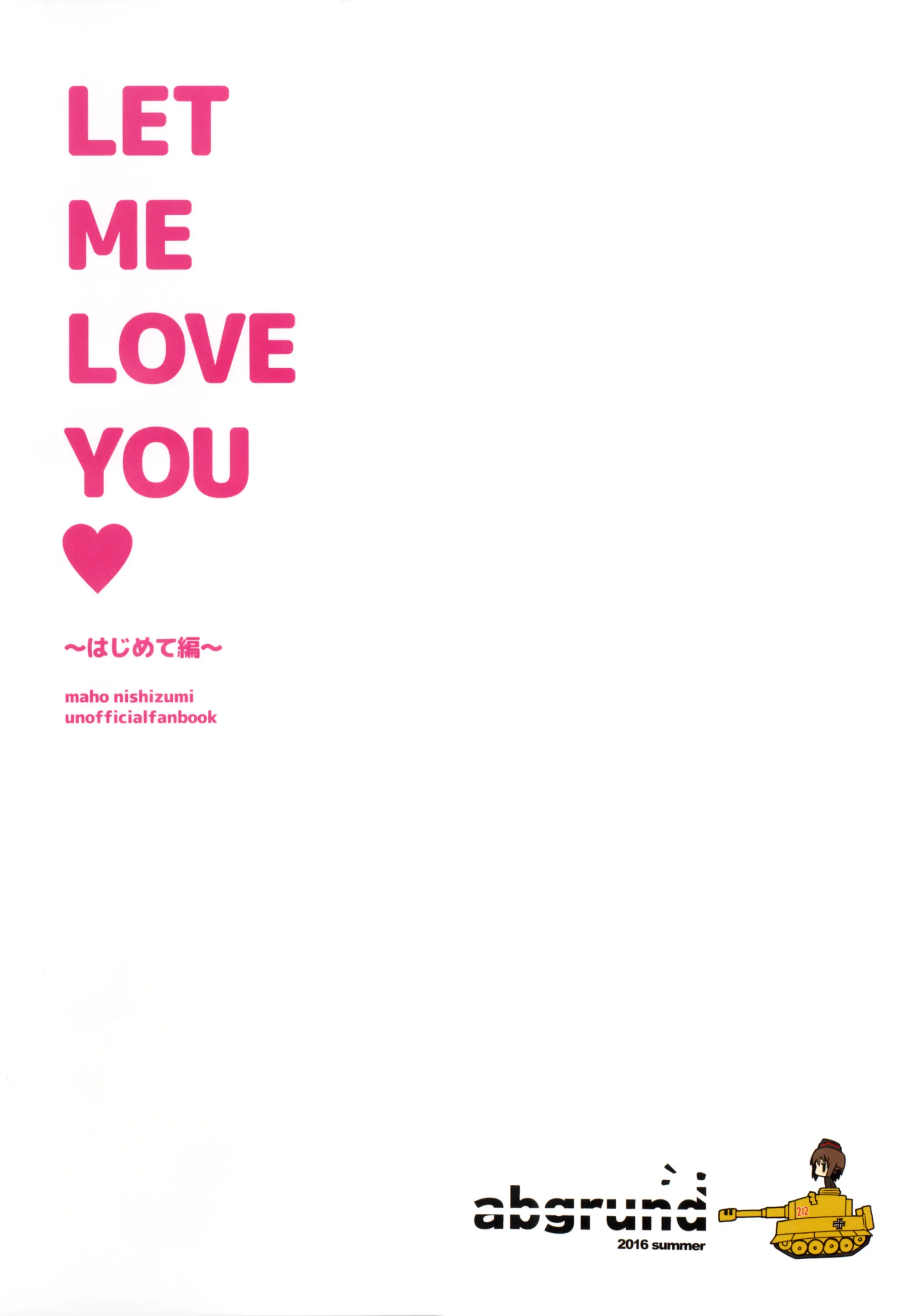 웹툰 이미지 34