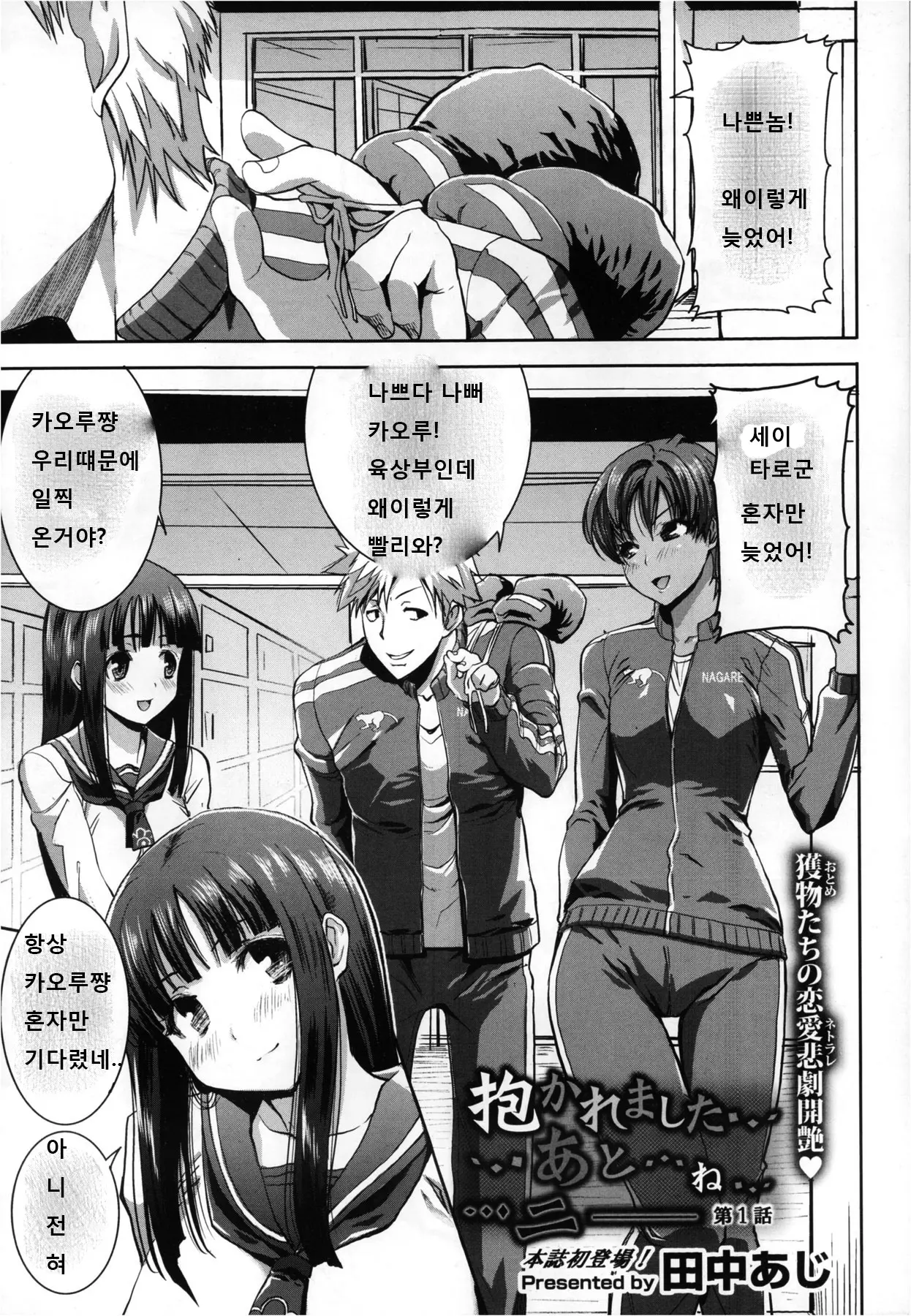 웹툰 이미지 0