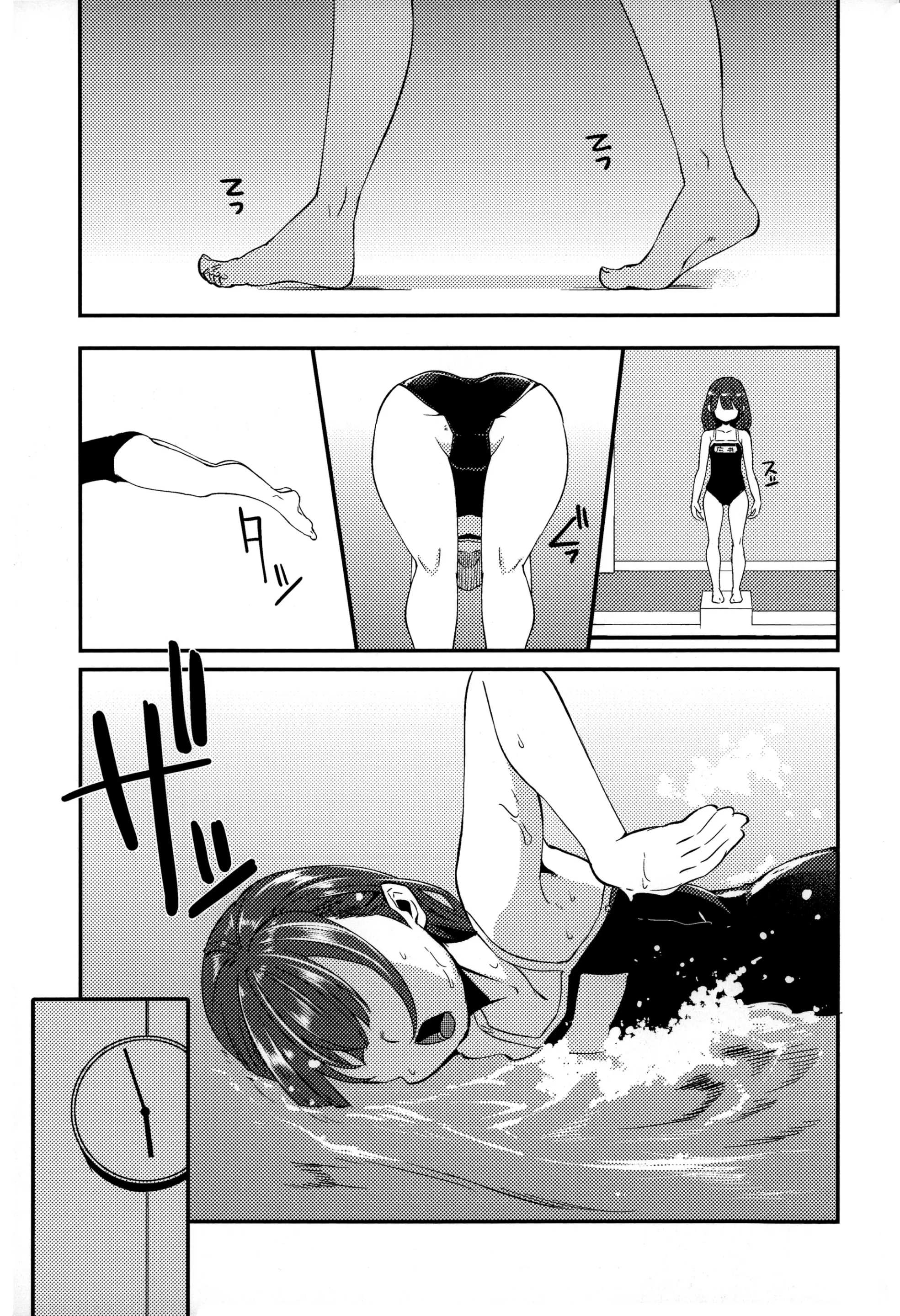 웹툰 이미지 51