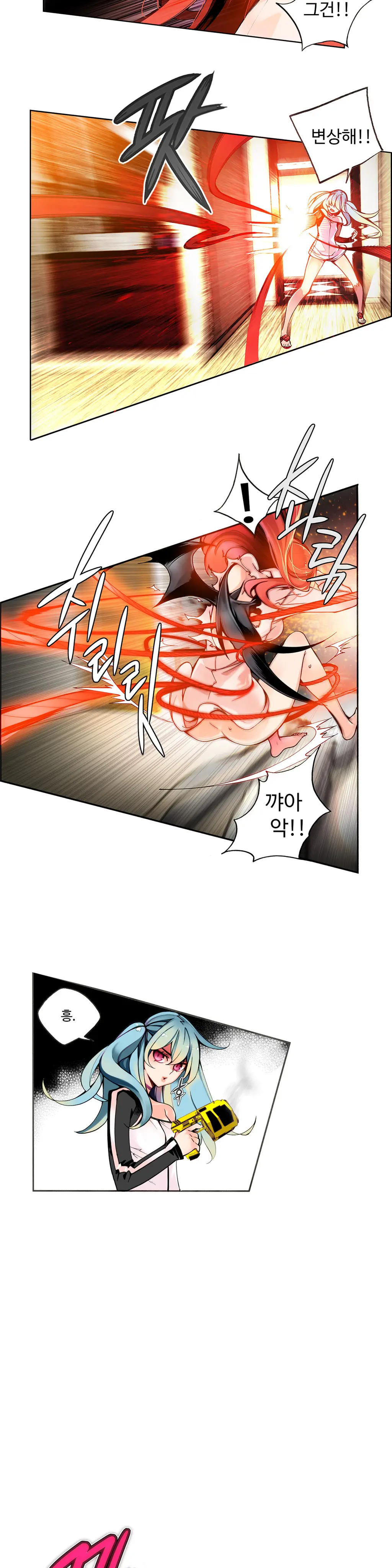 웹툰 이미지 67