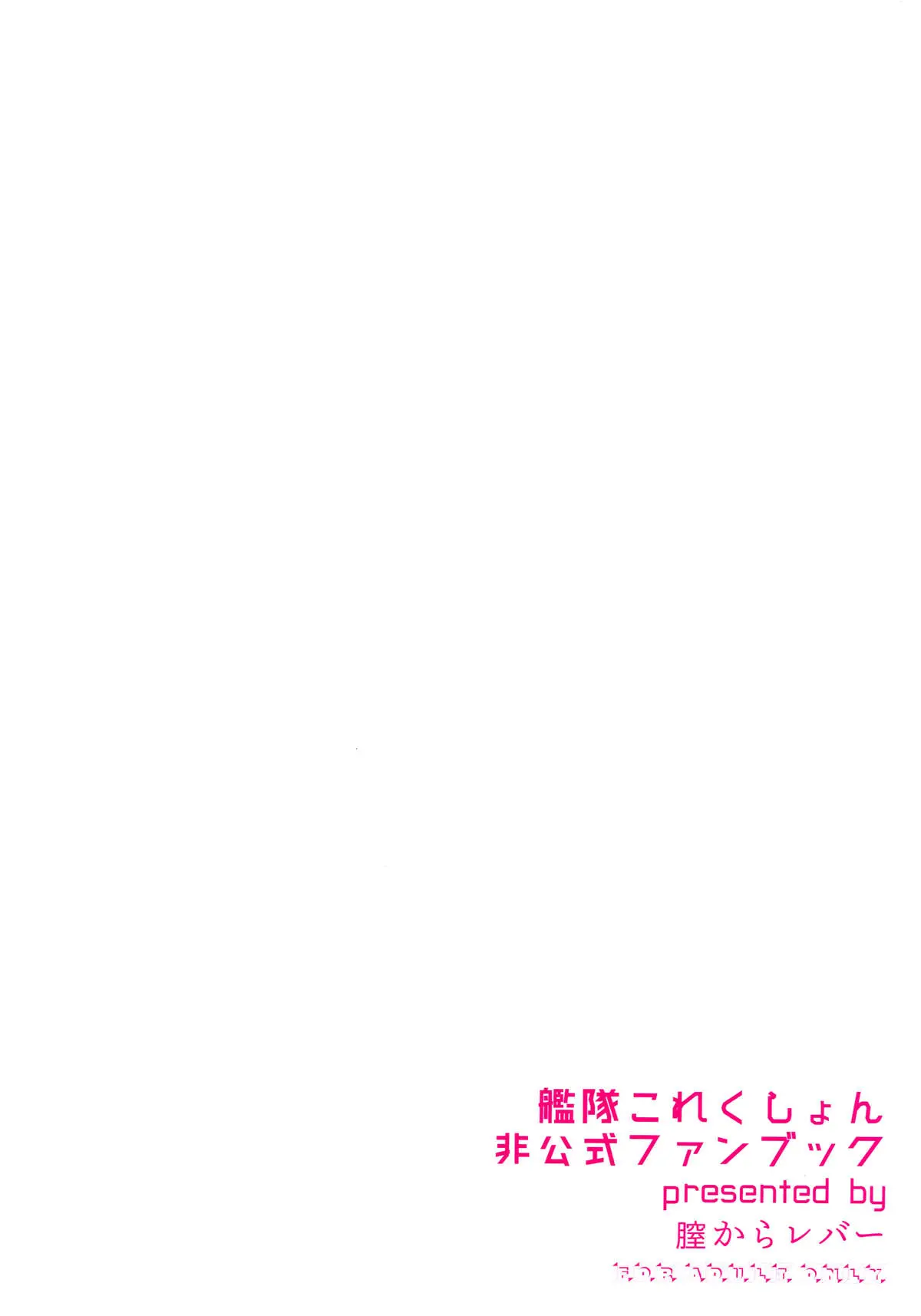 웹툰 이미지 16