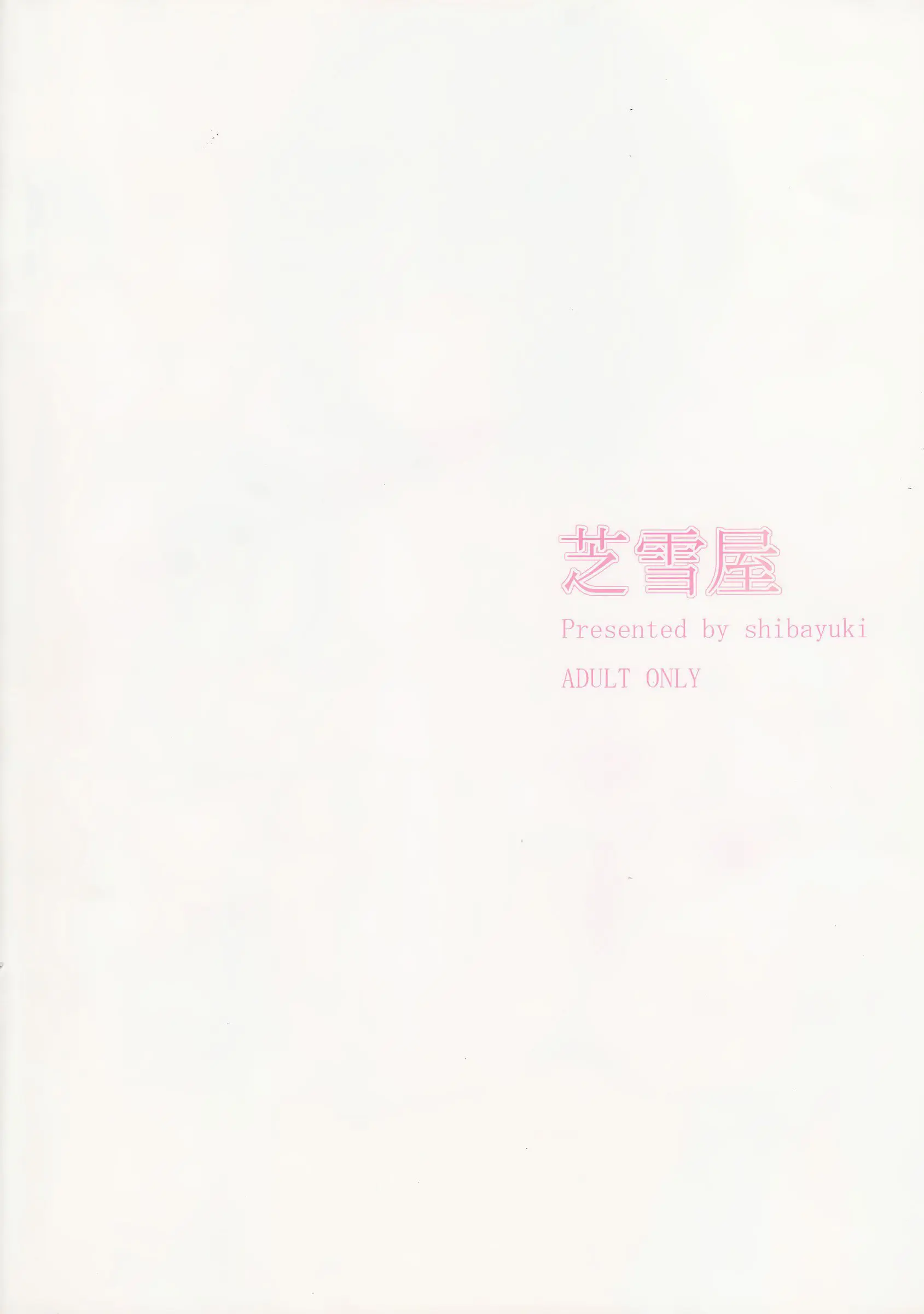 웹툰 이미지 11