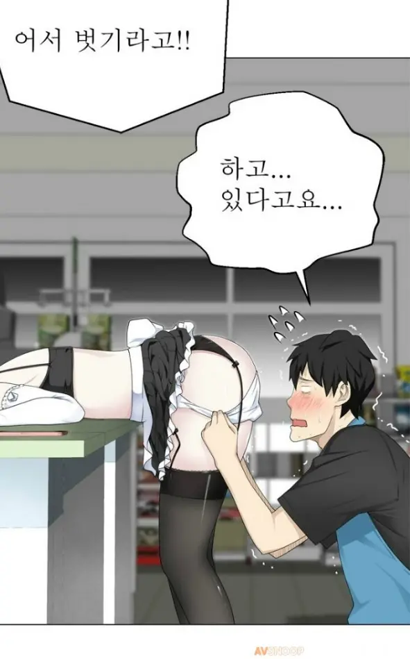 웹툰 이미지 98