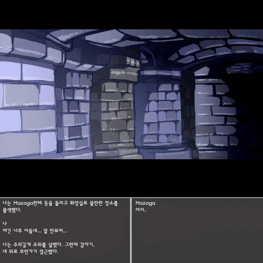 웹툰 이미지 60