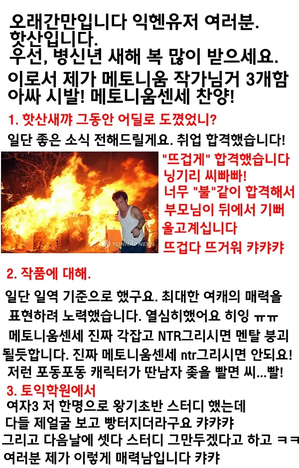 웹툰 이미지 24
