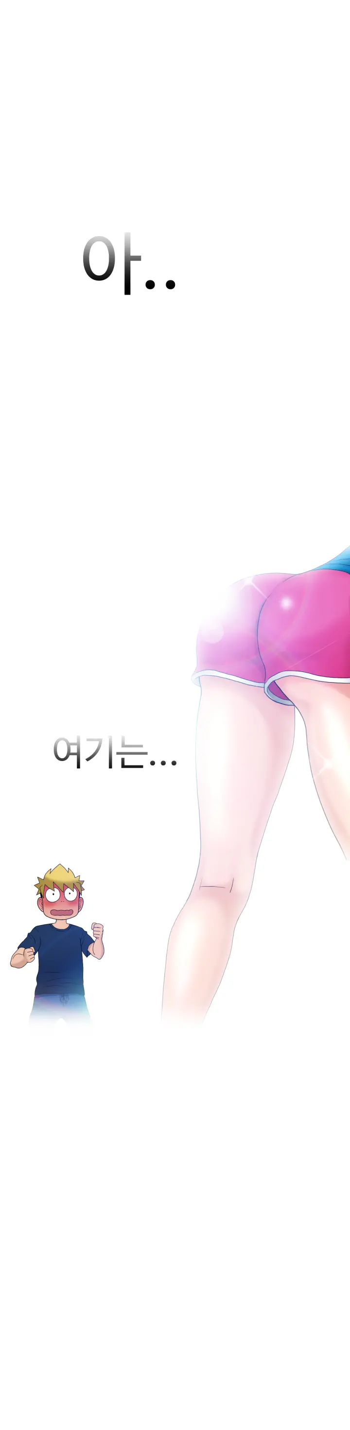 웹툰 이미지 91