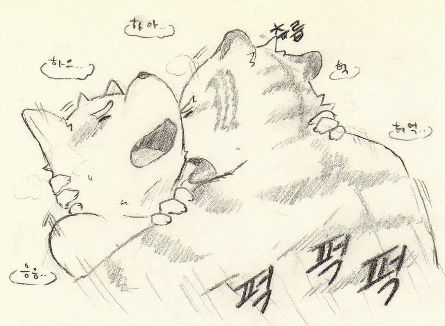 웹툰 이미지 206