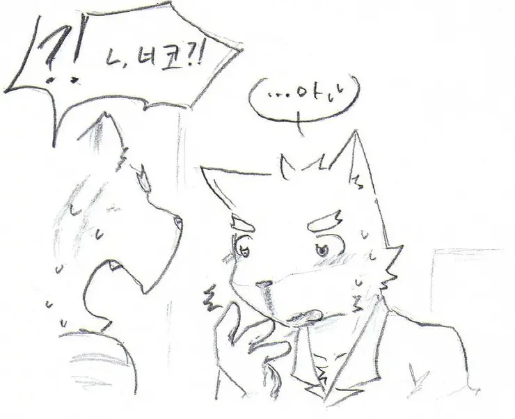 웹툰 이미지 55