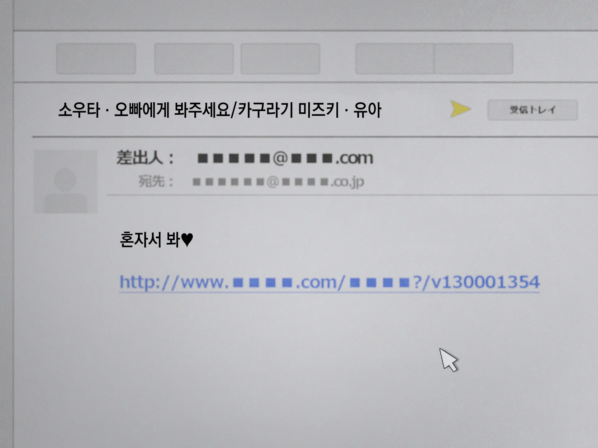 웹툰 이미지 142