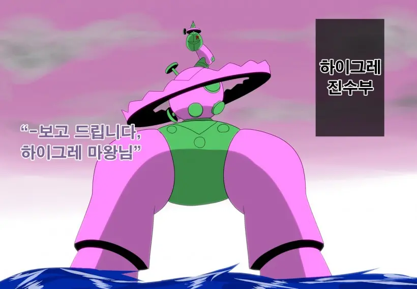 웹툰 이미지 74
